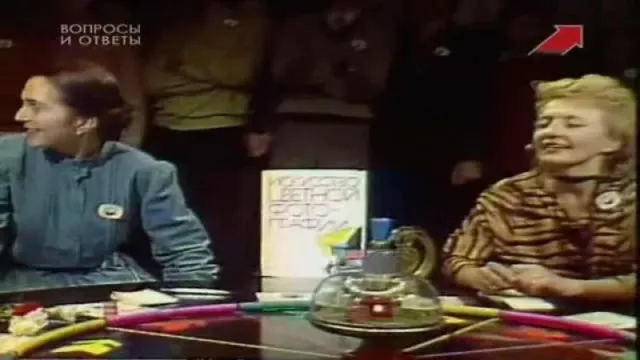 Кадры из тв-шоу Что? Где? Когда? (1975)